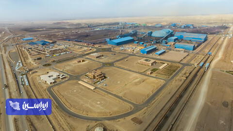 صنایع معدنی فولاد سنگان خراسان