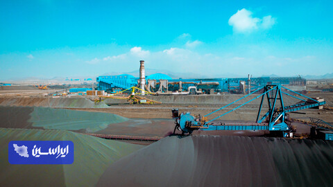 صنایع معدنی فولاد سنگان خراسان