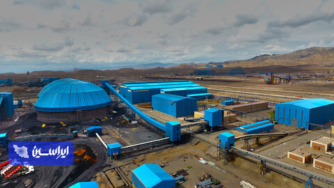 صنایع معدنی فولاد سنگان خراسان