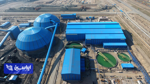 صنایع معدنی فولاد سنگان خراسان