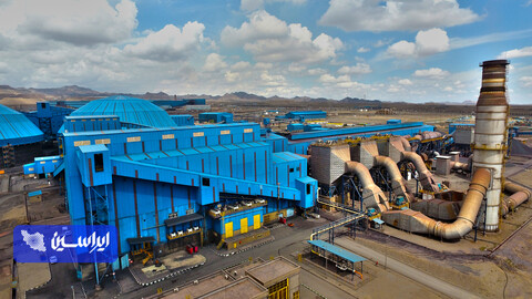 صنایع معدنی فولاد سنگان خراسان