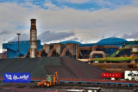 صنایع معدنی فولاد سنگان خراسان