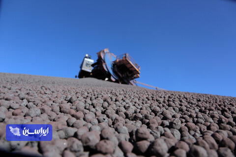 صنایع معدنی فولاد سنگان خراسان