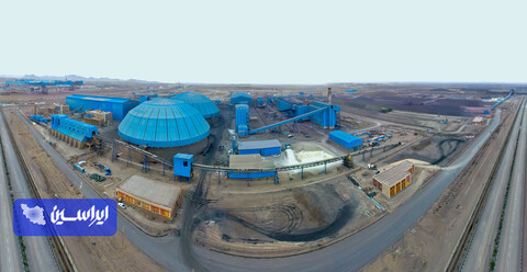 صنایع معدنی فولاد سنگان خراسان