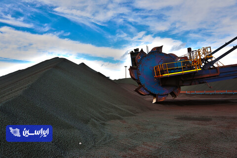 صنایع معدنی فولاد سنگان خراسان