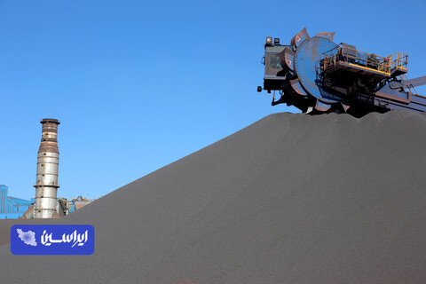 صنایع معدنی فولاد سنگان خراسان