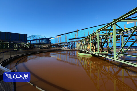 صنایع معدنی فولاد سنگان خراسان