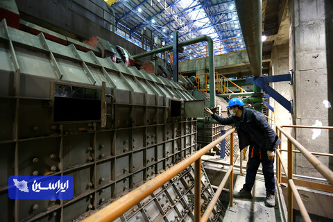 صنایع معدنی فولاد سنگان خراسان