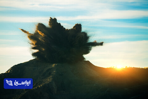 صنایع معدنی فولاد سنگان خراسان