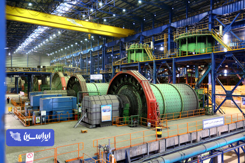 صنایع معدنی فولاد سنگان خراسان