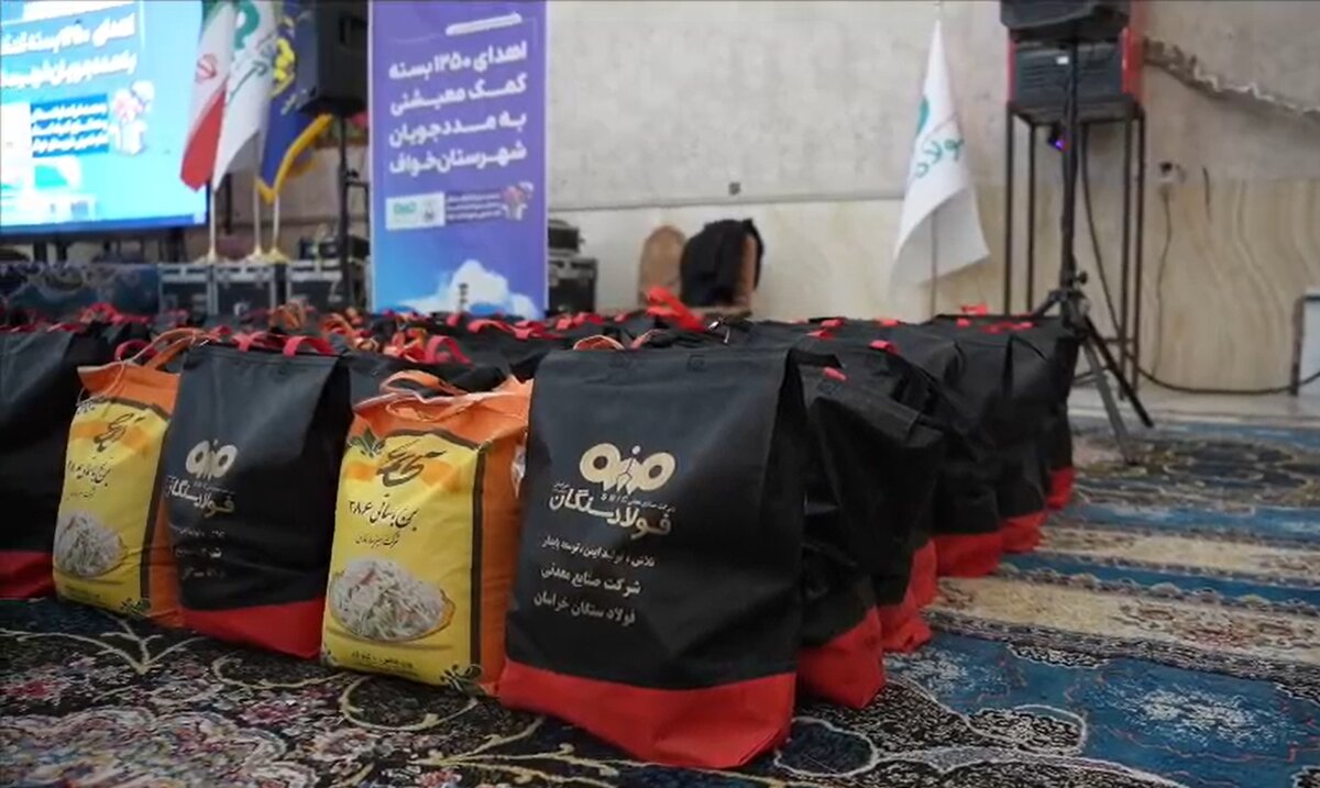 دست گرم فولاد سنگان بر سر سفره‌های خواف