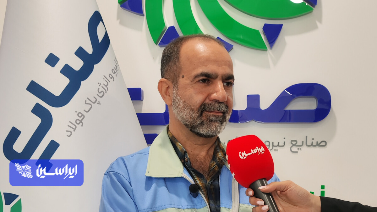 آفتاب شرق؛ قطب طلایی انرژی پاک