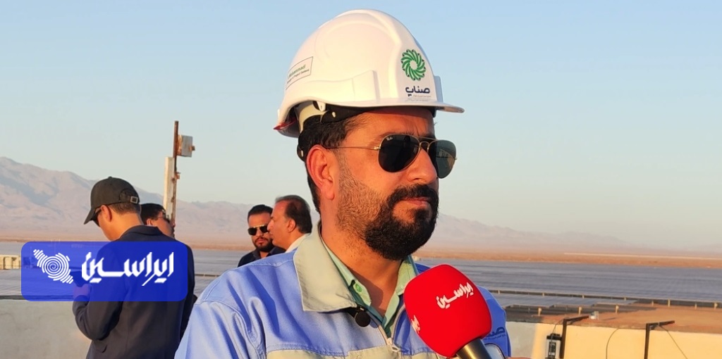 پروژه ۲۰۰ مگاواتی بادی؛ افق نوین صناپ