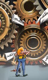 بخشنامه‌ها راه تولید را مسدود می‌کنند