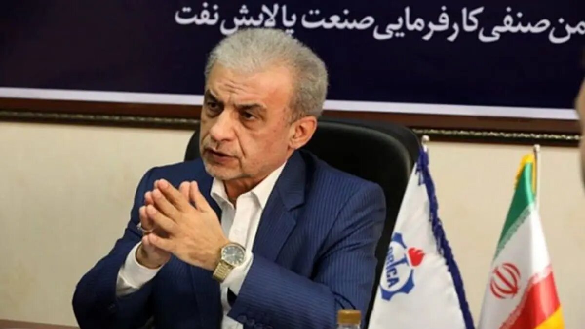 تسهیلات ۸۰ هزار میلیاردی برای پالایشگاه‌های کوچک