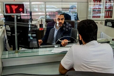 نحوه فعالیت بانک‌ها و موسسات اعتباری از ۲۲ فروردین