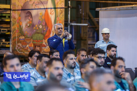 مراسم تحویل سال ۱۴۰۵ در فولاد مبارکه