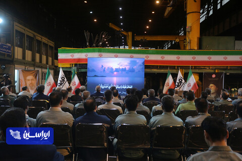 مراسم تحویل سال ۱۴۰۵ در فولاد مبارکه