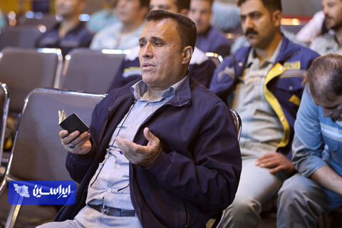 مراسم تحویل سال ۱۴۰۵ در فولاد مبارکه