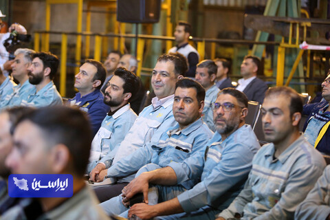 مراسم تحویل سال ۱۴۰۵ در فولاد مبارکه