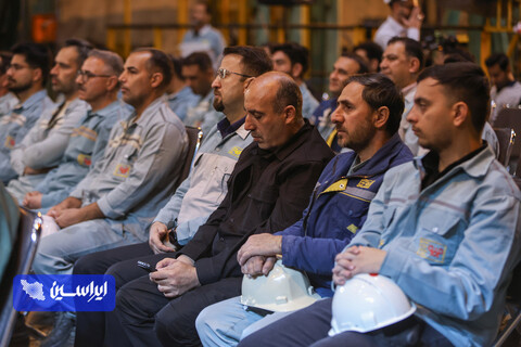 مراسم تحویل سال ۱۴۰۵ در فولاد مبارکه