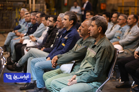 مراسم تحویل سال ۱۴۰۵ در فولاد مبارکه