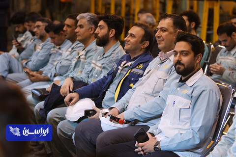 مراسم تحویل سال ۱۴۰۵ در فولاد مبارکه