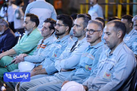 مراسم تحویل سال ۱۴۰۵ در فولاد مبارکه