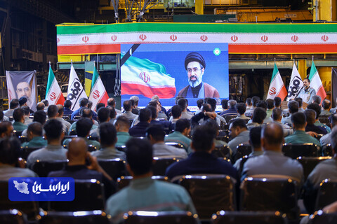 مراسم تحویل سال ۱۴۰۵ در فولاد مبارکه
