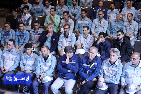 مراسم تحویل سال ۱۴۰۵ در فولاد مبارکه