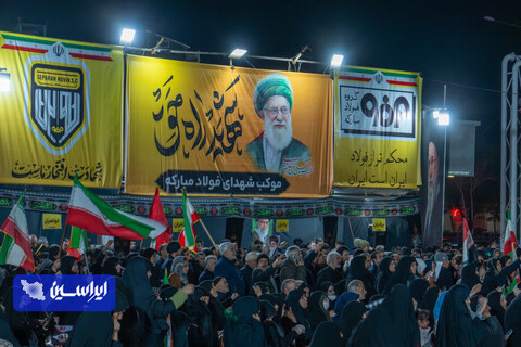 موکب شهدای فولاد مبارکه