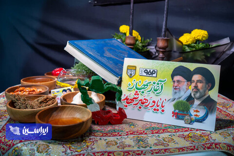 موکب شهدای فولاد مبارکه