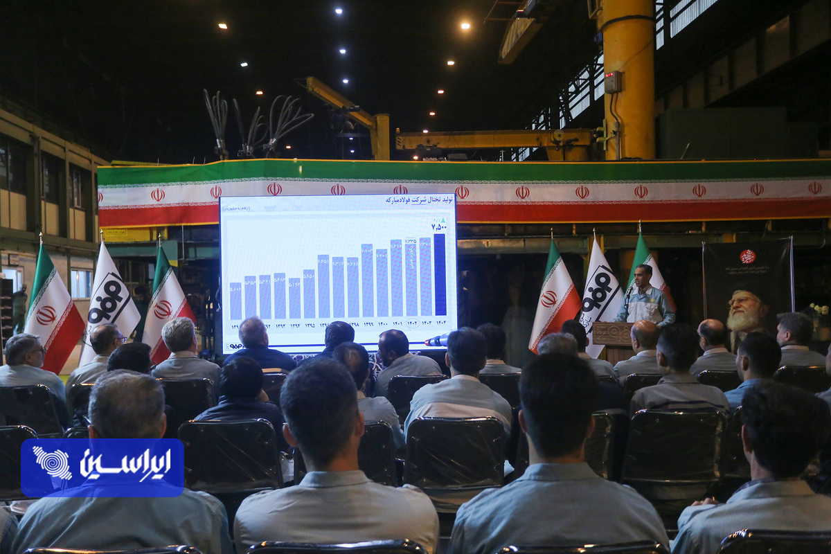رکورد در سال سخت