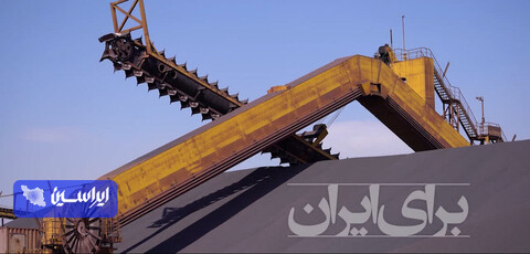 صدای همدلی از فولاد و نورد سبا برای فولاد مبارکه