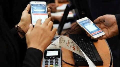 ۲ برابر شدن سقف تراکنش با رمز دوم ثابت کارت بانکی