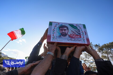 مراسم تشییع پیکر مطهر شهید والامقام «شهید عباس بهرامی»