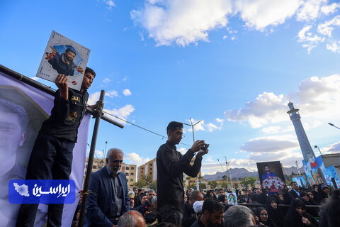 مراسم تشییع پیکر مطهر شهید والامقام «شهید عباس بهرامی»