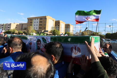 مراسم تشییع پیکر مطهر شهید والامقام «شهید عباس بهرامی»