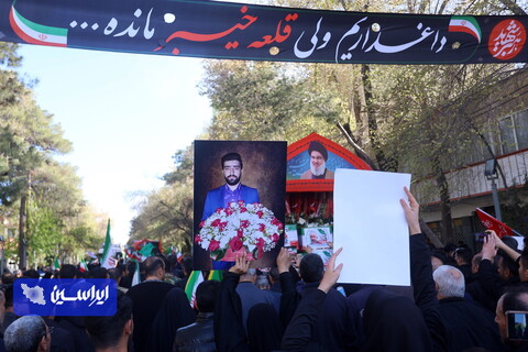مراسم تشییع پیکر مطهر شهید والامقام «شهید عباس بهرامی»