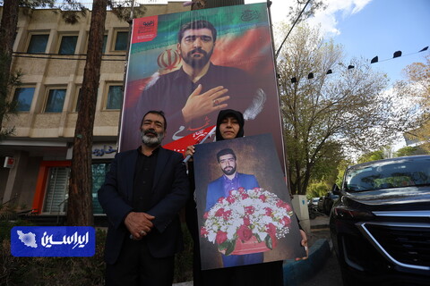 مراسم تشییع پیکر مطهر شهید والامقام «شهید عباس بهرامی»
