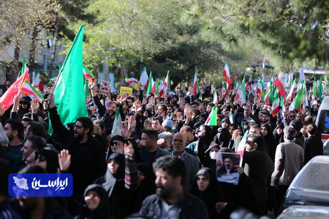 مراسم تشییع پیکر مطهر شهید والامقام «شهید عباس بهرامی»