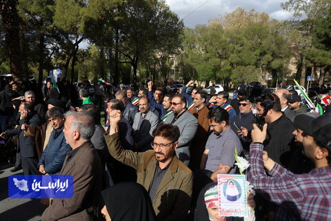 مراسم تشییع پیکر مطهر شهید والامقام «شهید عباس بهرامی»