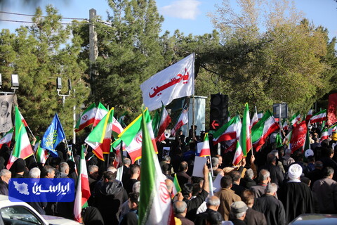 مراسم تشییع پیکر مطهر شهید والامقام «شهید عباس بهرامی»
