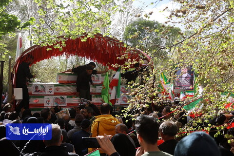 مراسم تشییع پیکر مطهر شهید والامقام «شهید عباس بهرامی»