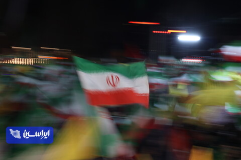 اجتماع مردمی میدان تجریش تهران و گرامیداشت شهدای مدرسه شجره طیبه میناب