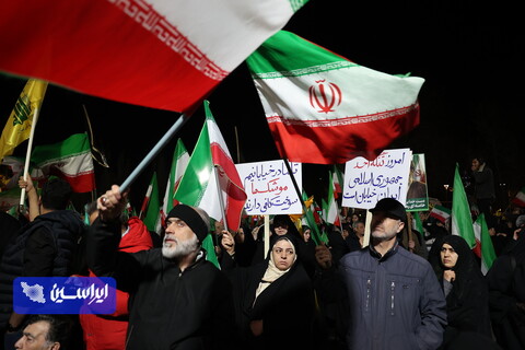 اجتماع مردمی میدان تجریش تهران و گرامیداشت شهدای مدرسه شجره طیبه میناب
