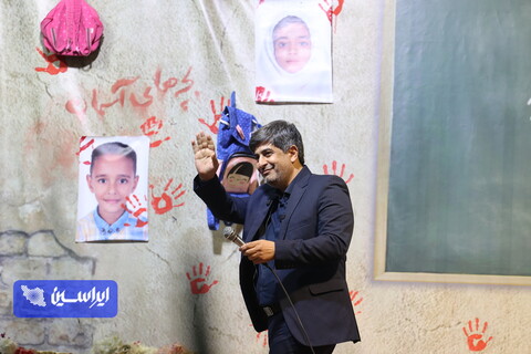 اجتماع مردمی میدان تجریش تهران و گرامیداشت شهدای مدرسه شجره طیبه میناب