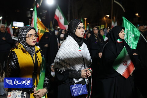 اجتماع مردمی میدان تجریش تهران و گرامیداشت شهدای مدرسه شجره طیبه میناب