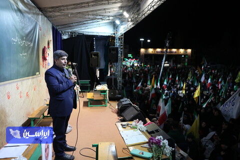اجتماع مردمی میدان تجریش تهران و گرامیداشت شهدای مدرسه شجره طیبه میناب