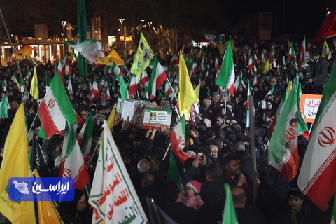 اجتماع مردمی میدان تجریش تهران و گرامیداشت شهدای مدرسه شجره طیبه میناب